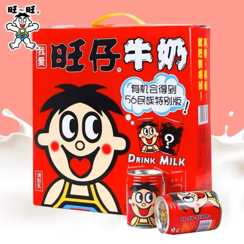 MILK BEVERAGE 245ML*12pack 礼盒装旺仔牛奶 245ml/12瓶（礼盒）