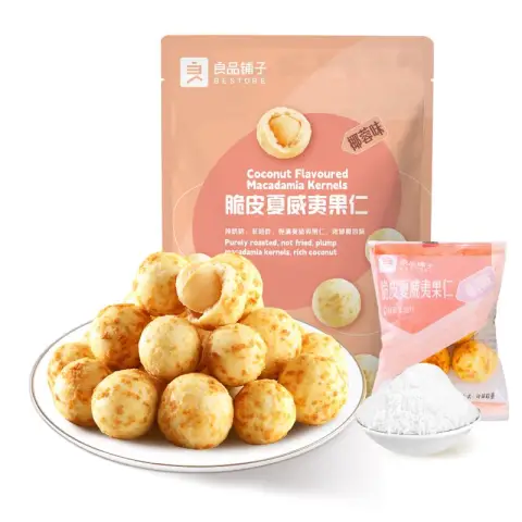 Bestore Liangpinpuzi Crunchy Macadamia Nuts (Coconut Flavor) 500g