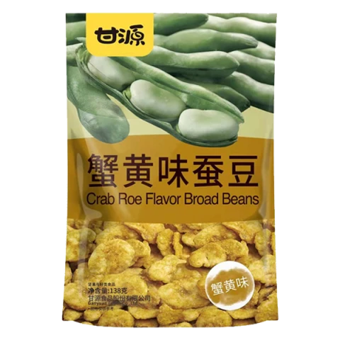 KAM YUEN BROAD BEAN(CRAB FLAVOUR) 138G 138g