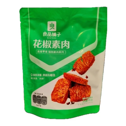 BS Dried Beancurd-Peppercorn 良品铺子花椒素肉105g