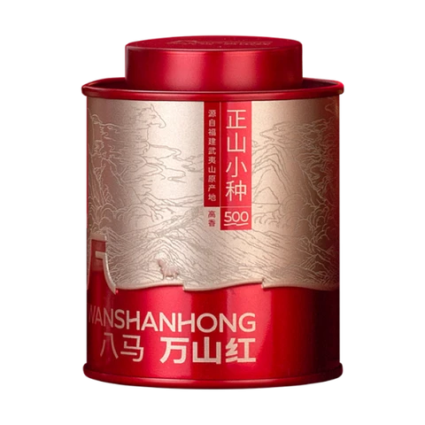 Bama Wanshanhong 500·Thé noir Zhengshan Xiao Zhong 30g