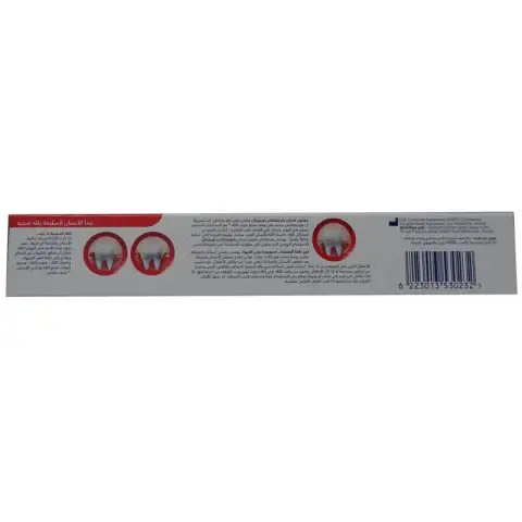 Parodontax Dentifrice Parodontax 75 ml. Original