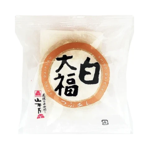 Yamamotoya White Red Bean Paste Daifuku Wagashi 100g White Bean Paste