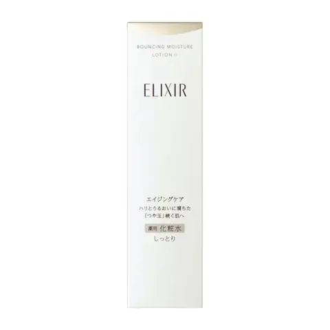 Elixir Hautstraffende Feuchtigkeitslotion 170ml