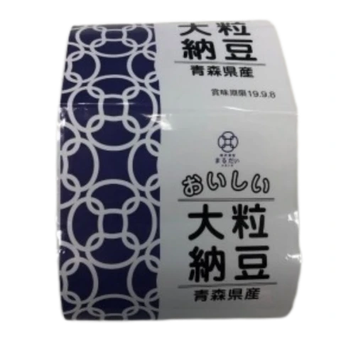 KHY Otsubu Natto (big soybeans) 135g
