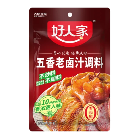 HRJ-Spiced Marinade120g 好人家 五香老卤汁120g/包