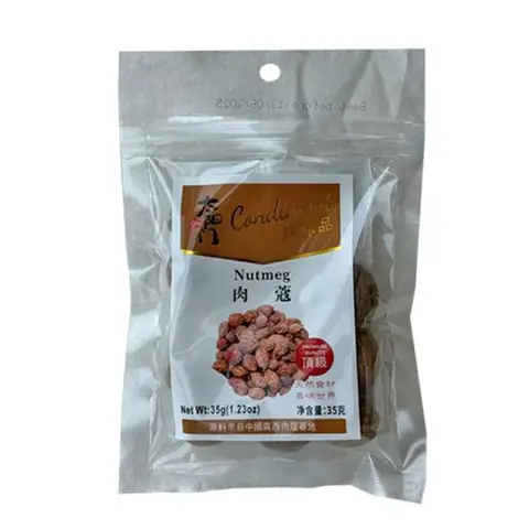 Taiyangmen Muscade - 35 g