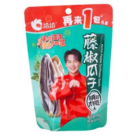 CC Sunflower Seed - Rattan Pepper 108g 洽洽藤椒瓜子108g