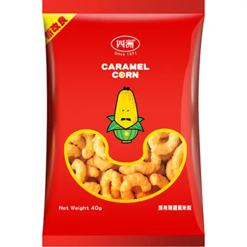 FS Caramel Corn 四洲粟米條40g