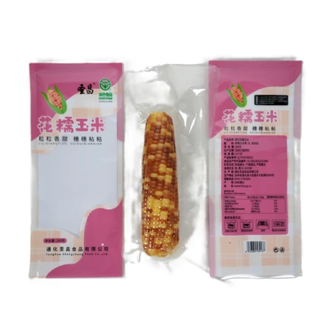 Shengchang Maïs gluant bicolore sous vide - 200 g