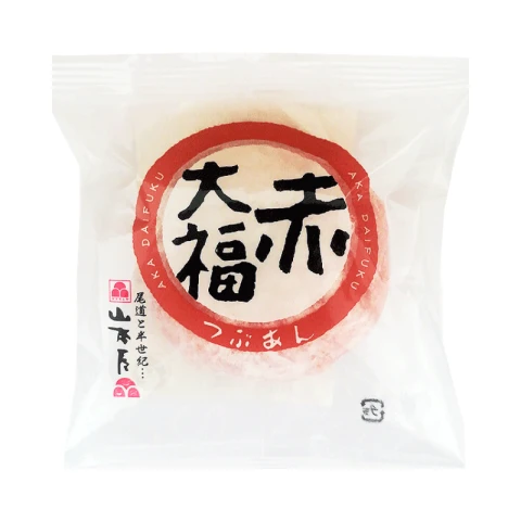 Yamamotoya Red Bean Paste Daifuku Wagashi 100g Red Bean Paste
