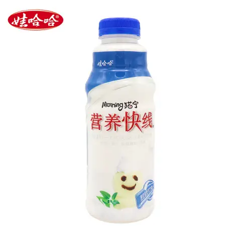 WHH – Nutri-Express Soft Drink (Strawberry Flavour) 娃哈哈营养快线 - 草莓味