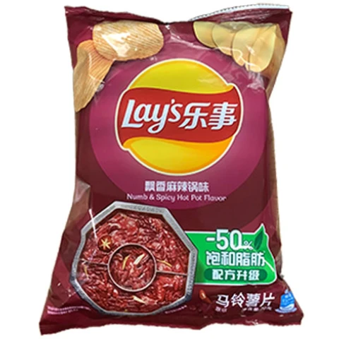 LAY Potato Chip Spicy Hot Pot