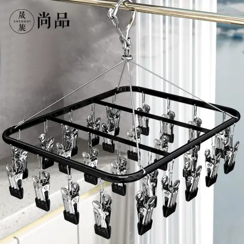 SNSP Clothes Hanger Aluminum Alloy Plate 26 Clip Multi functional Socks Windproof Clip Inner Socks & Underwear Clips