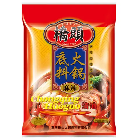 Qiao Tou Seasoing - Base pour fondue chinoise piquante à l'huile claire 150g