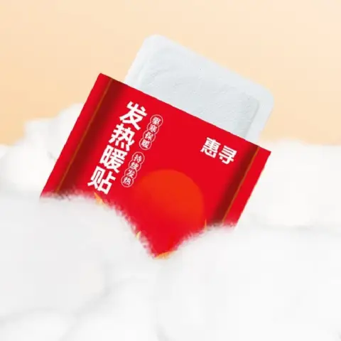 H.XUN Body Warmer Patch 5st Baby Warmer Zelfverwarmende Winter Warmer Verzorgende Tante Periode Buiten Reizen Gemak