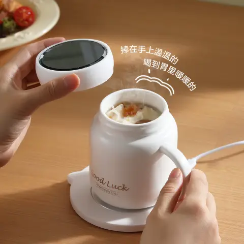 Royalstar Warm Cup 400ml 24H Warm USB Plug Suitable for Warm Cup Boxed Milk, Ceramic/Stainless Steel/Glass cup, Baking Paper
