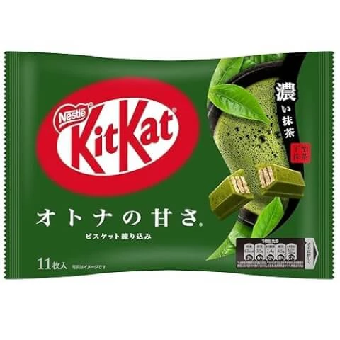 Nestle Kitkat Matcha Flavour Cookies 124.3g/pack 奇巧抹茶味威化饼干 124.3g/袋