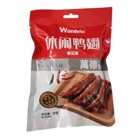 Wanderfort Vanguard Absolute Flavour Duck Wings Spicy Flavour 105g