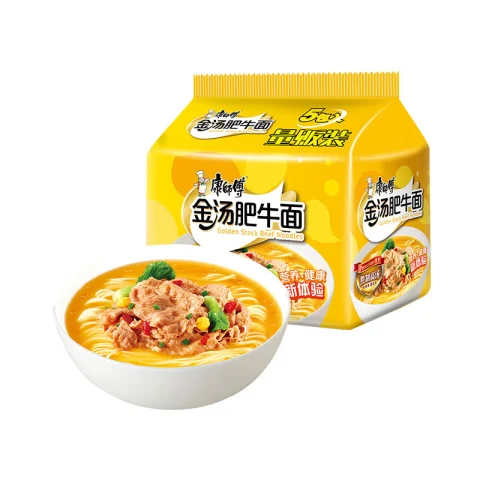 KSF TDS Instant Noodles - Wolfberry Stew Tom Yum  Flavour 康师傅汤大师 - 金汤肥牛面