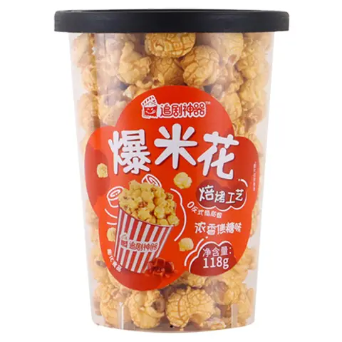 Popcorn Cup- Caramel 爆米花-焦糖(杯)118g