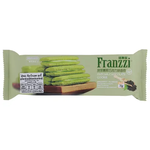 Biscuits FLZ au goût de mousse au matcha et chocolat, 70g