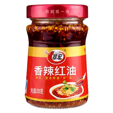 Buy Cuihong Chilli in Oil 200g