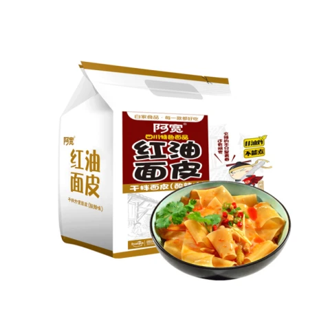 Baijia Ah Foon Nouilles à l’huile rouge saveur épicée et aigre 115g*4