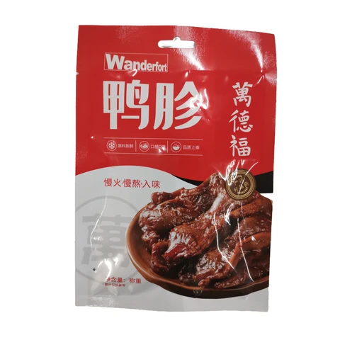 Wanderfort Vanguard Marinated Spicy Duck Gizzard (Cooked) 70g