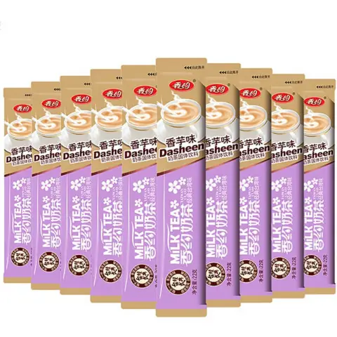 [Produit à date courte]xiangyue Thé au lait (Taro) 660g（30*22g）Date de péremption2025/11/8