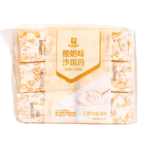 BS Sachima - Yogurt 300g 良品铺子酸奶沙琪玛300g