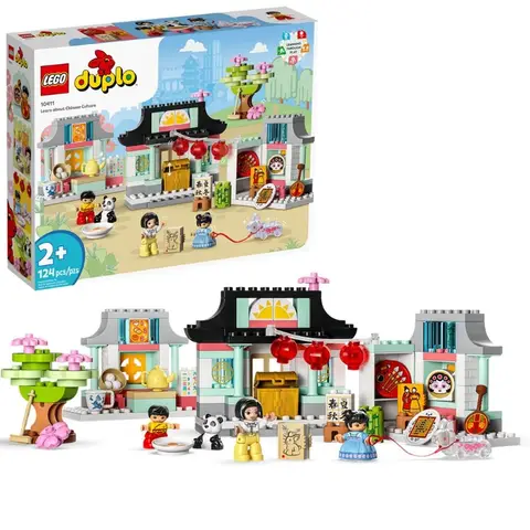Lego 10411 Duplo Town China