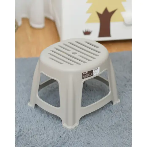 Citylife Household Plastic Low Stool Bathroom Bench Thickened Non-slip Wear-resistant 30.5 x 27.4 x 23.2 CM
