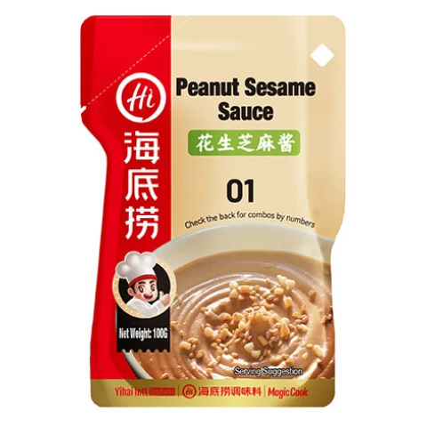 HDL Peanut & Sesame Paste 海底撈花生芝麻醬100g