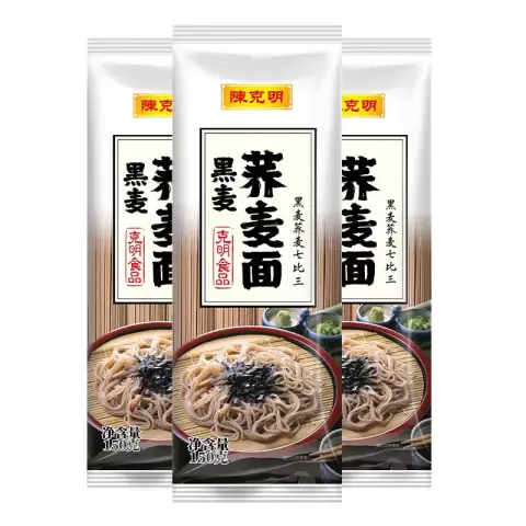 Rye Soba Noodles Low-fat Buckwheat Noodles 150g 陈克明黑麦荞麦面条150g
