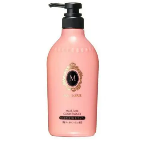 Shiseido Ma Cherie Feuchtigkeitsspendender Conditioner ohne Silikone Ex Conditioner 450ml