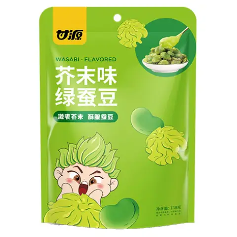 KY Broad Bean-Wasabi 甘源芥末味綠蠶豆138g