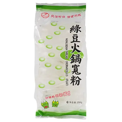 ST Mung Bean Vermicelli for Hotpot 250g 雙塔綠豆火鍋粉絲250g