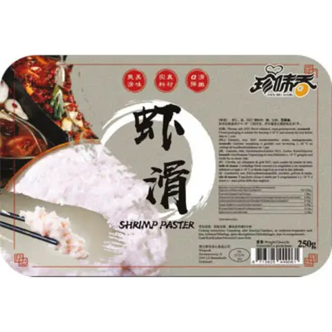 ZHEN WEI XIANG Garnelenpaste 250g