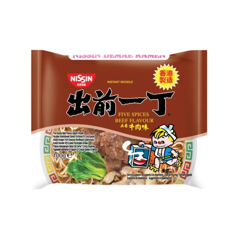 Nissin Demae Ramen - Five Spice Beef Flavour 100g 出前一丁五香牛肉味 BBD: 14-May-2025