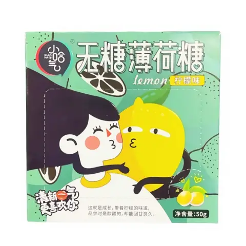 Xiaohaqi Menthe sans sucre saveur citron 50g