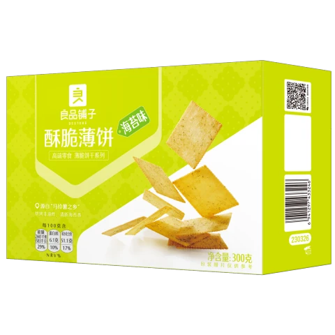 Bestore Crispy cracker seaweed  flavor 300g/box 良品铺子酥脆薄饼海苔味300g/盒