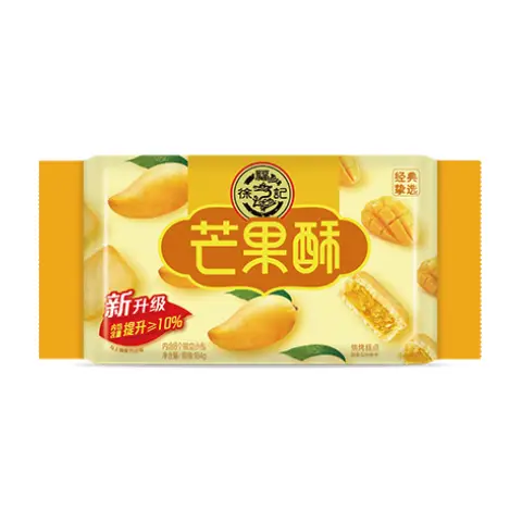 HSU Mango Cake 184g 徐福記芒果酥184g