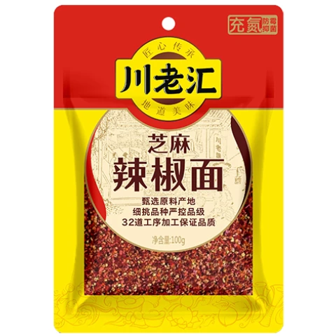 CLH Sesame Chilli Powder 100g 川老匯芝麻辣椒麵100g