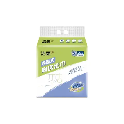 JIEROU C&S 2ply 75sheets Kitchen Towel (2 rolls)/