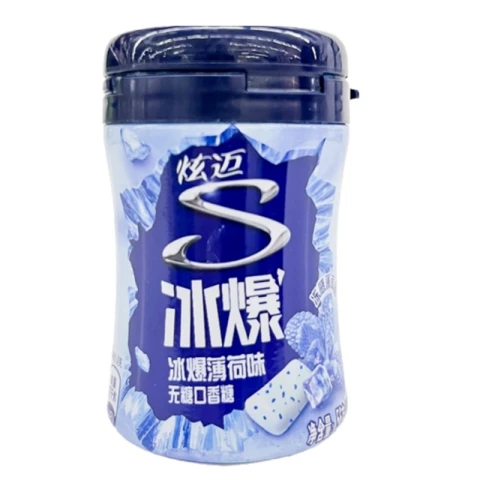 Xuanmai Xuan Mai Zuckerfreies Kaugummigranulat mit Eisminzgeschmack 56g