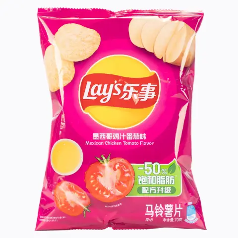 Lays Big Wave Potato Chips Tomato flavour 70g 乐事大波浪薯片真浓番茄味70g