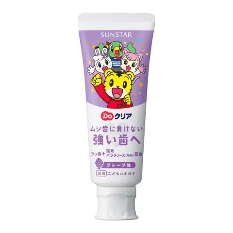 SUNSTAR Tiger Cub Toothpaste 70G (Grape Flavor)