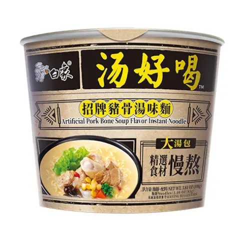 BX Noodle Pork Bone Soup (Bowl)  白象汤好喝-猪骨汤味面(桶)108g