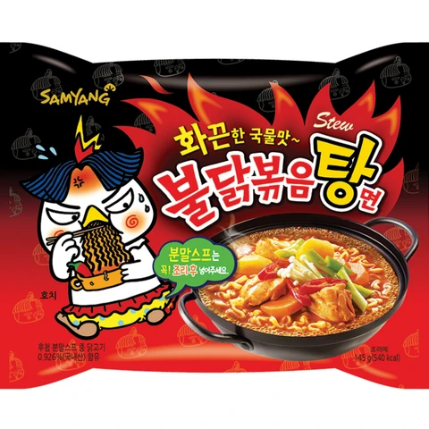 SamYang Buldak Eintopf scharfe Huhn-Ramen-Nudeln 145g